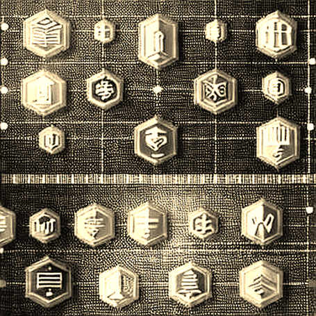 The $24 Million Lesson: AFX Trade and the Unforgiving Math of Custodial Bridges